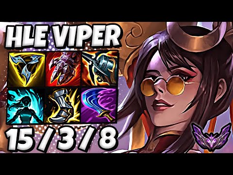 Vayne vs Kaisa ADC [ HLE Viper ] Patch 13.14 Korea Master ✅