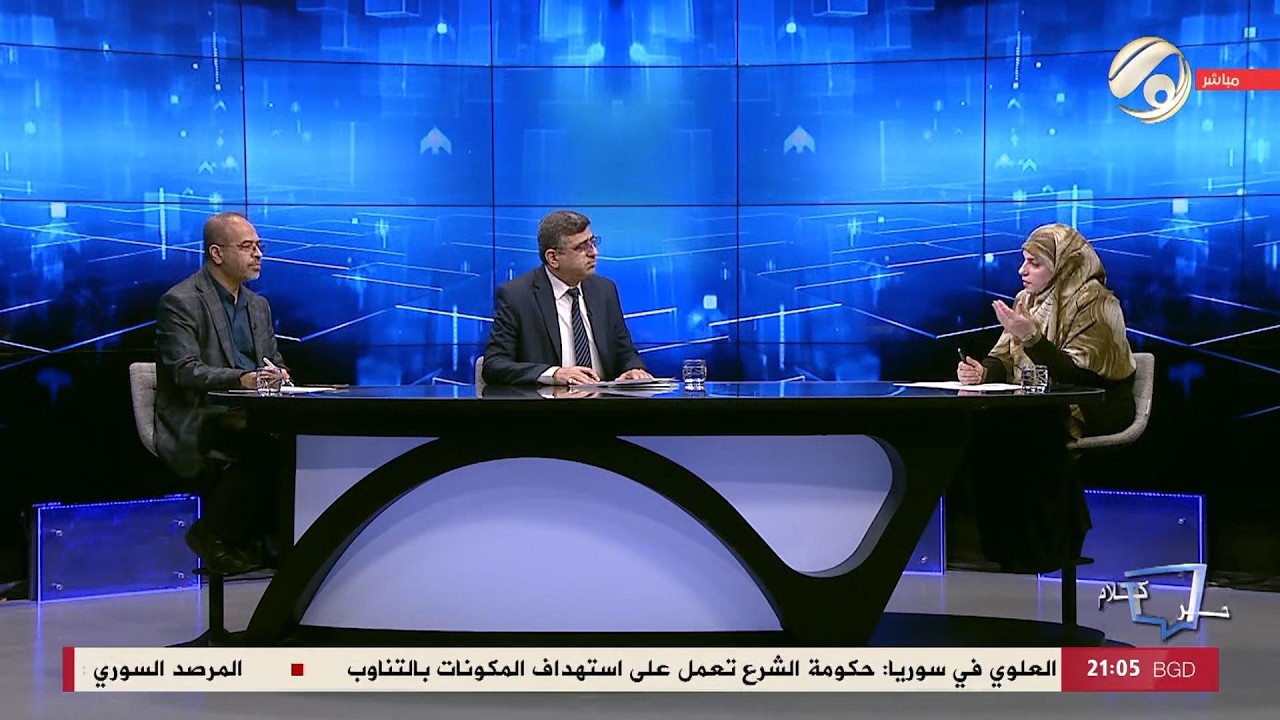 فيديو | كلام حر مع فرح اطميش - الاسيكودا .. اصرار الحكومة ورفض التجار | 2026/2/9