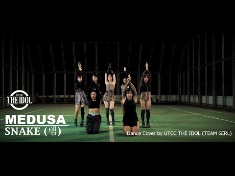 Girls Planet 999 (Medusa) - Snake (뱀) | Dance Cover by UTCC THE IDOL (TEAM GIRLS) | THAILAND
