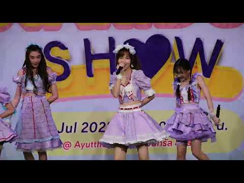 Yume wo Miyou focus nadear cmj 10/7/65