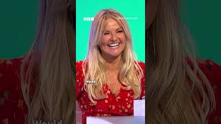 Download lagu Horrific. #WouldILieToYou #WILTY #stuck #bin #yikes #comedyshow #oops #ouch #shorts mp3