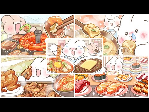 애니 먹방 모음 3탄 / MUKBANG COMPILATION 3 / MUKBANG ANIMATION / 슈야 / SHUYA