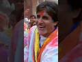 Holi Khele Raghuveera Full Screen Status Amitabh Bachchan Hema Malini Holi Special Shorts Holi