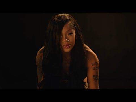 GloRilla - Special (Official Music Video)