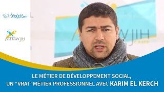Le métier de développement social, un “vrai” métier professionnel