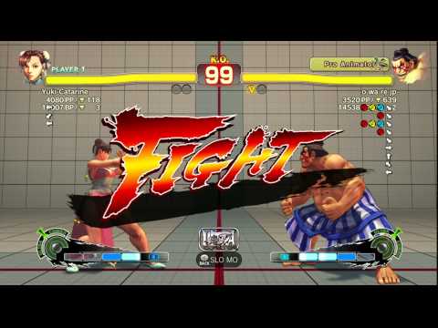 USFIV~ E.Honda (o wa re jp) vs.  Chun-li (Yuki Caterine) HD