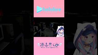 ホロライブ名シーン・迷シーン集part5！#hololive #shorts #ホロライブ #ホロライブ切り抜き