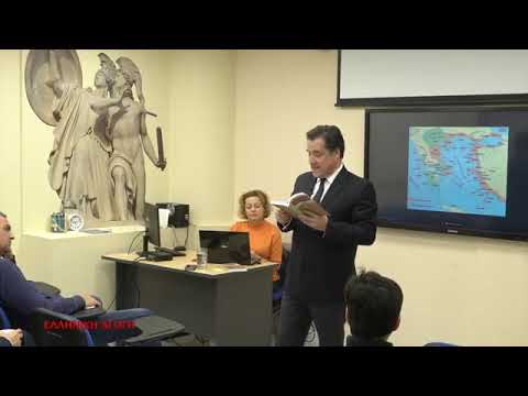 Μαθήματα Ιστορίας με τον Άδωνι Γεωργιάδη: Ο Λοιμός των Αθηνών