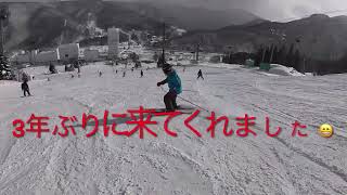 2023/01/05 みんなで滑ろう会開催