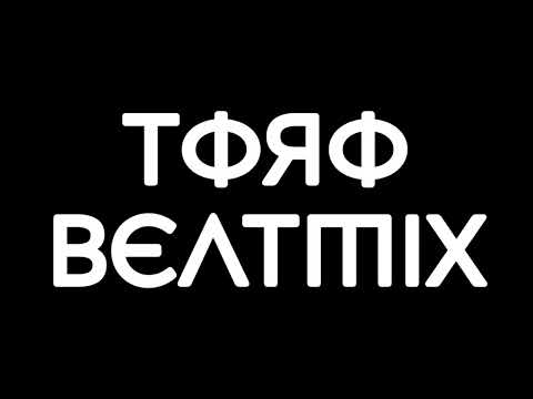 Single Funkot SALIP DI PENGKOLAN • TORO BEATMIX