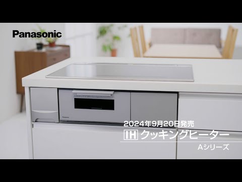 プレーリーガーデンのための 10 のヒント トピックス