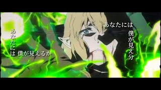 ダンまちⅣ アストレアファミリア ×アンノンウンマザーグース MAD