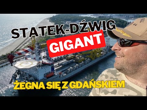 Ten statek jest za GRUBY. Trzeba było usunąć inne jednostki