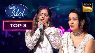 'Sohni Meri Sohni' पर Jyotirmayee ने दिया Speaker Phod Performance | Indian Idol S16 | Top 3