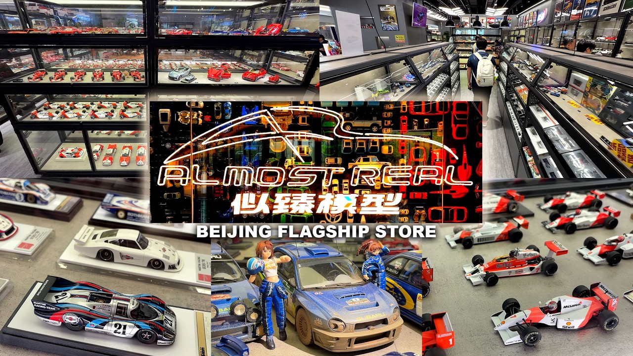 Almost Real Flagship Store Beijing! Opening Ceremony + Full Tour