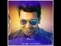 Therikudhu Therikudhu Mass Song What S App Status HD ️ ️ ️
