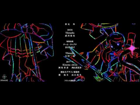Shoujo☆Kageki Revue Starlight: Rondo Rondo Rondo Saisei Sanbikyoku Starlight Kuku-gumi
