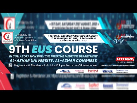 EUS Course - Live transmission from Interventional endoscopy