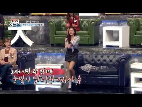 Kriesha Chu dancing to Apink’s song So sick