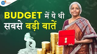 BIG Updates From Union Budget 2023 | Highlights of Union Budget | Budget 2023 For Salaried Employees