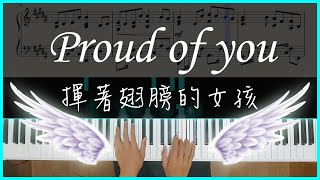 Download lagu Proud of you Fiona Fung... mp3