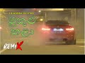 Mukulu Kala song with BMW car drift