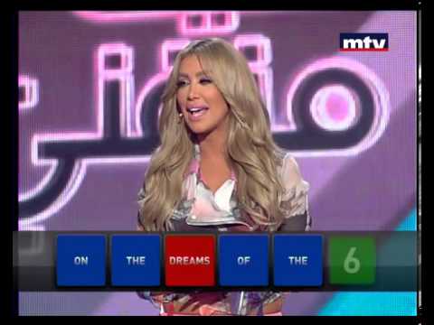 Heik Menghanni - Game 3