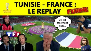 ⚽ Tunisie - France : le replay ▶️ (parodie) 