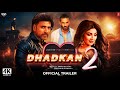 Dhadkan 2 - Official Trailer | Announcement | Akshay Kumar | Shilpa Shetty | Sunil Shetty |