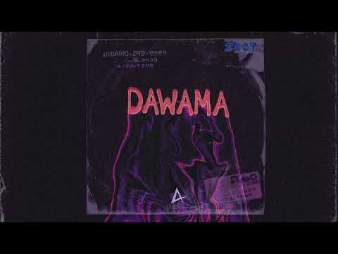 فركش ارسينك