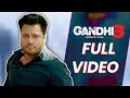Gandhi 3 Latest Punjabi Movie 2024 Chaupal Dev Kharoud Latestpunjabimovies Punjabicinema