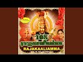 Malayanooru Vaalbavalei