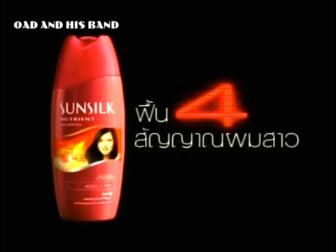 Sunsilk Aging Care 30s - Thailand, 2005