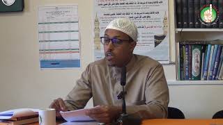 The Devil's Deception of the Khawaarij by Ustadh Abu Salma Muhammad Aideed