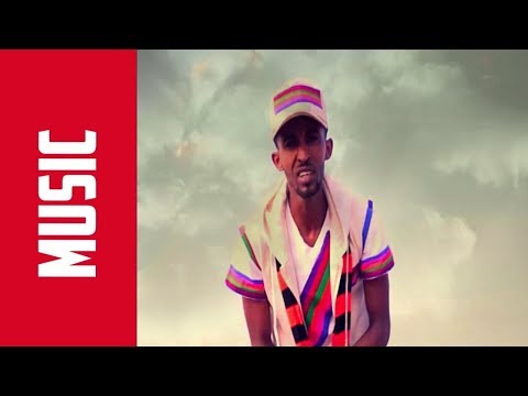 ERI Beats - New 2017 Eritrean Music | Gena'ye  - ገና'የ |  - Shumay Gebrihiwet  (Joli)