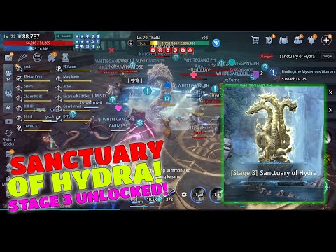 SANCTUARY OF HYDRA STAGE 3 UNLOCK (mir4)