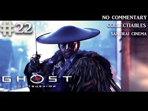 GHOST OF TSUSHIMA  ACT 2,THE WALLS OF YARIKAWA,THE COWARD OF YARIKAWA,THE GHOST OF YARIKAWA, PART 22