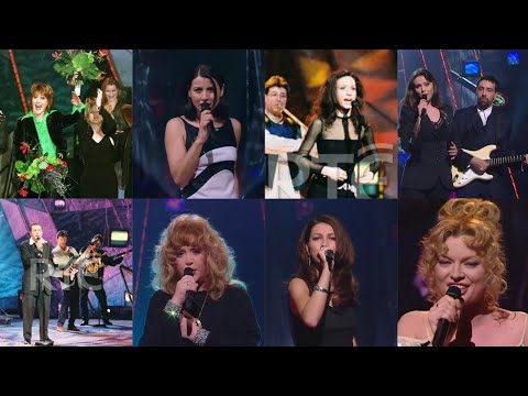 ESC 1997 HD RECAP