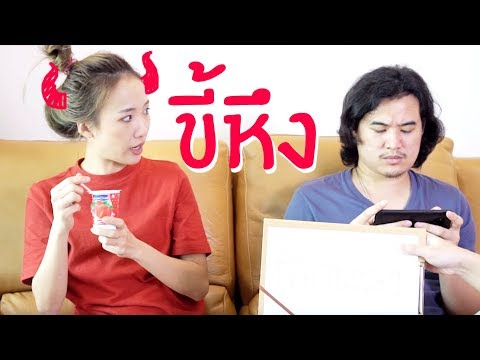วิธีการที่จะกระตุ้นผู้หญิง 40 Viagra ชายแรง