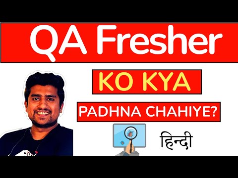 Manual tester Ka Package 30 Lakh Per Annum Possible Hai 