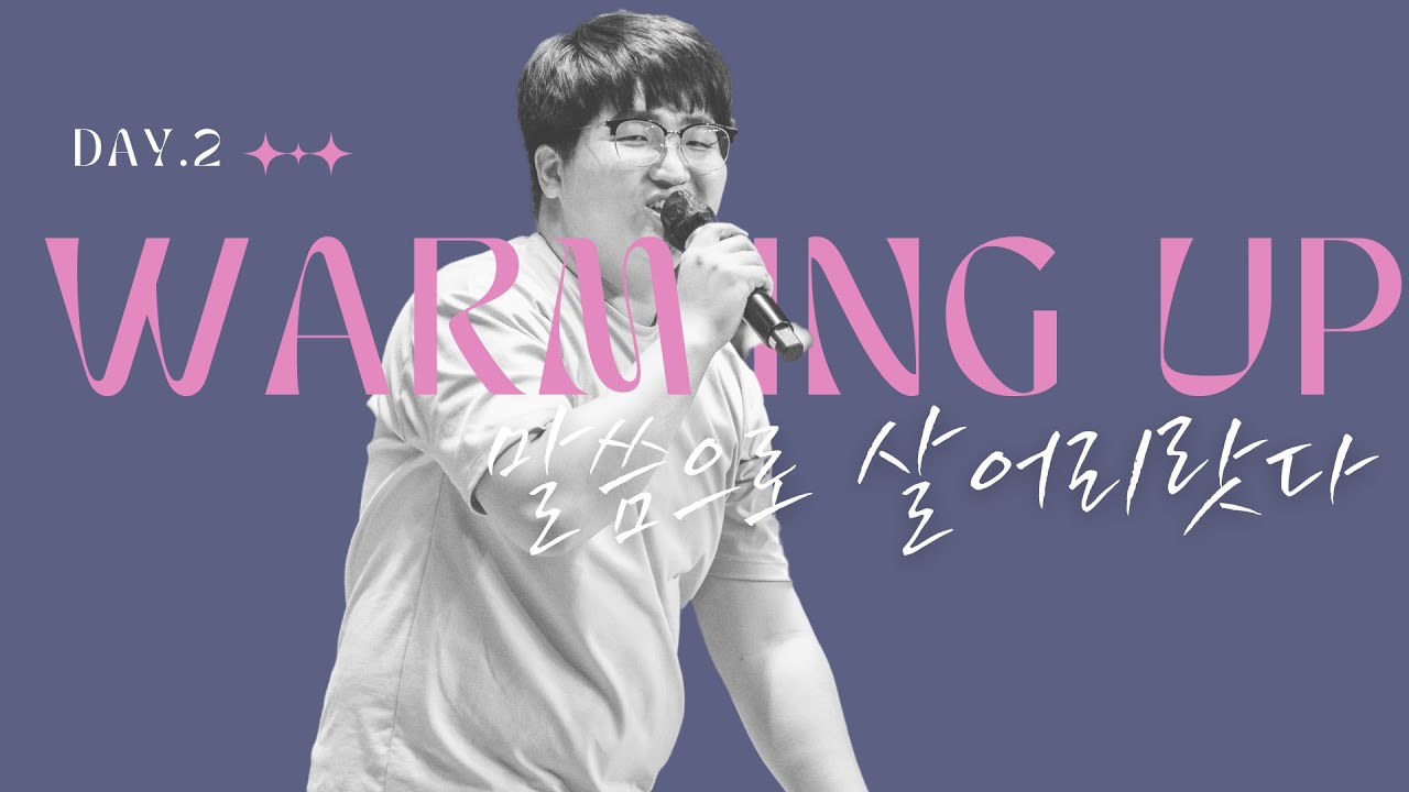 유투브 썸네일