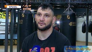 Գ.Ծառուկյանի հրավերով՝ WBA վարկածով աշխարհի չեմպիոն Արսեն Գուլամիրյանը ժամանել է ՀՀ