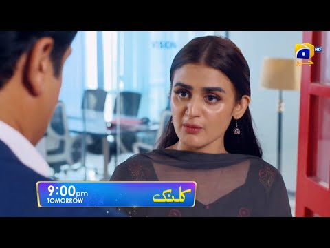 Kalank Episode 43 Teaser Review | KalankEpisode 43  Promo | #kalank#dramas#promo