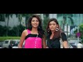 Challenge চ্যালেঞ্জ মুভি Dev Subhashree Ganguly 2026 New Movie Kolkata Ban