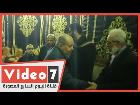 وزيرة الثقافة ويحيي الفخراني والعلايلي ووحيد حامد في عزاء لينين الرملي