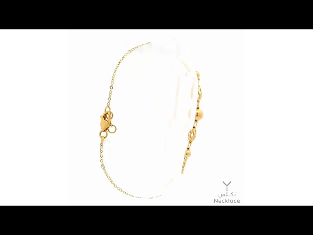 اسوارة ذهب عيار 21 (SW.5257)