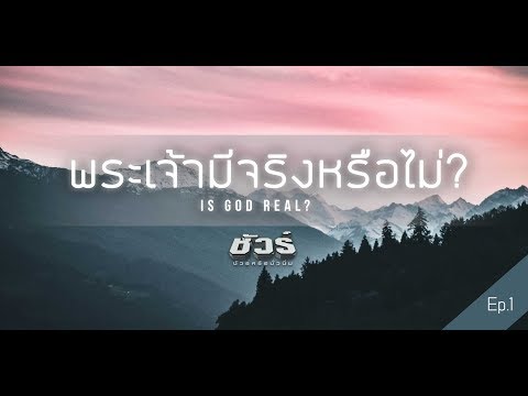 วิธีการที่จะยกหน้าอกโดยไม่ต้องผ่าตัด 100 วิธีการเสริมเต้านม