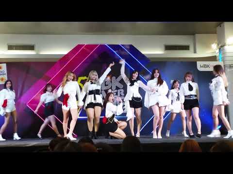 MBK COVER DANCE 2020 | EYES ON ME | 03/11/2020