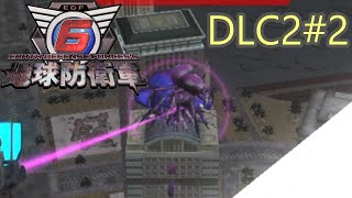 【地球防衛軍6】エアレイダーINF 適正装備攻略 DLC2-2.LV A-2 βアタック【VOICEVOX実況】
