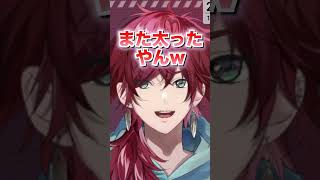 ダイエットボイス【ローレン・イロアス/にじさんじ/切り抜き】#shorts